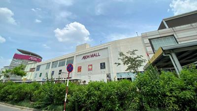 AEON MALL MUỐN LÀM THÊM DỰ ÁN Ở BÌNH DƯƠNG