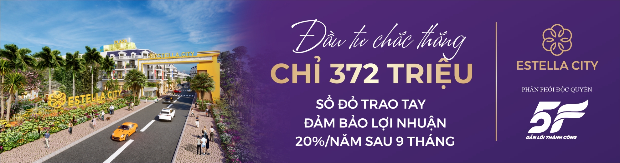 Dự án Estella City | Chủ đầu tư